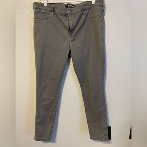 LAST CHANCE! Express Stretch+ Mid-Rise Jean Leggings